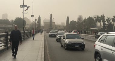 الطقس اليوم السبت 2-8-2025.. أجواء حارة ورطبة نهارًا على أغلب الأنحاء