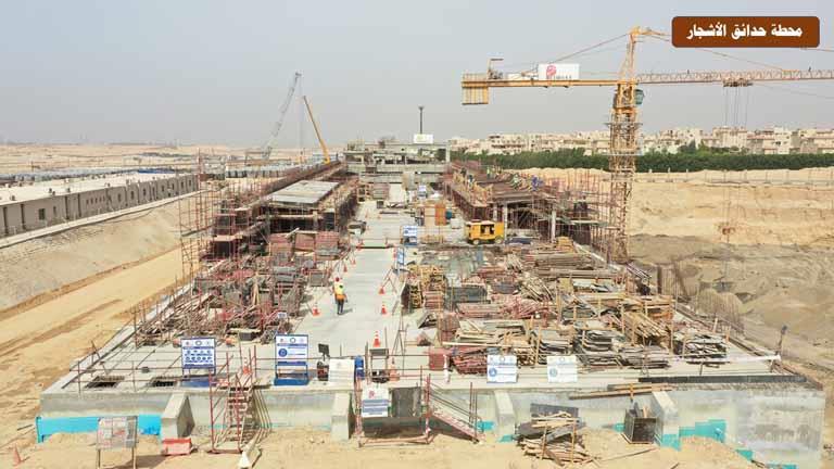 تفاصيل خطة مد الخط الرابع للمترو إلى مطار العاصمة الإدارية وربطه بالقط تفاصيل خطة مد الخط الرابع للمترو إلى مطار العاصمة الإدارية وربطه بالقط