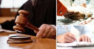 "اللى معاه أرض مش محتاج تمويل".. موجة جديدة من بيع الأراضى فى البورصة