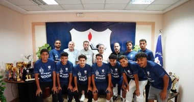 إنبي يُقرر تصعيد أكبر دفعة ناشئين في تاريخه إلى الفريق الأول.. صور إنبي يُقرر تصعيد أكبر دفعة ناشئين في تاريخه إلى الفريق الأول.. صور