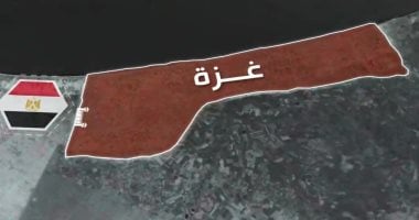 7 أبواب للحياة في غزة مقفولة بيد الاحتلال الإسرائيلى.. فيديو 7 أبواب للحياة في غزة مقفولة بيد الاحتلال الإسرائيلى.. فيديو