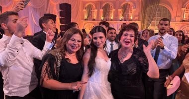 بوسى شلبى تكشف عن صور نجوم الفن فى حفل زفاف حفيدة فيروز شقيقة نيللى