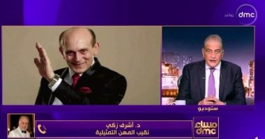 التلفزيون هذا المساء.. أشرف زكى: محمد صبحى يعانى من الإرهاق بسبب ضغط العمل