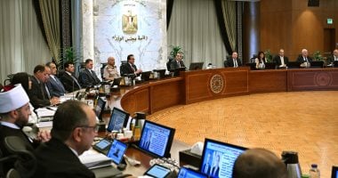 مجلس الوزراء يوافق على 11 قرار خلال اجتماعه الأسبوعي اليوم.. تعرف عليهم