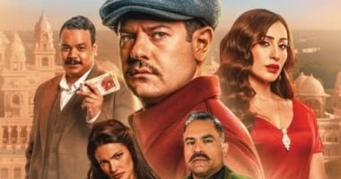 فيلم درويش لـ عمرو يوسف يحقق 8 ملايين جنيه خلال 3 أيام عرض بالسينمات فيلم درويش يتصدر الإيرادات فى ثانى أيام عرضه بإجمالى 5 ملايين جنيه