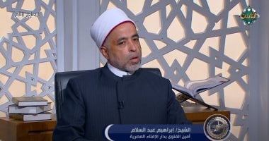 هل تأثم الزوجة إذا امتنعت عن زوجها بسبب سوء معاملته؟.. أمين الفتوى يجيب