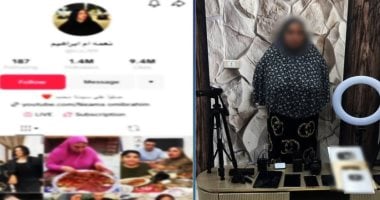 حبس التيك توكر نعمة أم إبراهيم لاتهامها بنشر مقاطع مسيئة للمجتمع 4 أيام