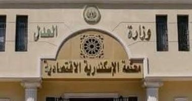 تأجيل محاكمة المتهمة بالتشهير بفنانة على السوشيال ميديا لـ30 أغسطس