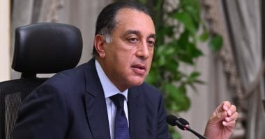 الحكومة: 46.1 مليار دولار استثمارات أجنبية والاحتياطى الأجنبى يسجل 50 مليار دولار مجلس الوزراء يوافق على أسعار توريد القمح والقصب وبنجر السكر للموسم الجديد