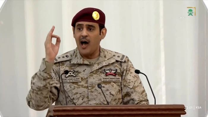 صحيفة المرصد – “فوقها حبة خشم”.. قرار مفاجئ من الشاعر مشعل الحارثي بعد منع ونشر وإعادة القصائد دون موافقة المؤلف صحيفة المرصد - "فوقها حبة خشم".. قرار مفاجئ من الشاعر مشعل الحارثي بعد منع ونشر وإعادة القصائد دون موافقة المؤلف