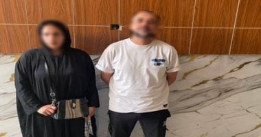 تفاصيل التعدى على سيدة من شقيق زوجها