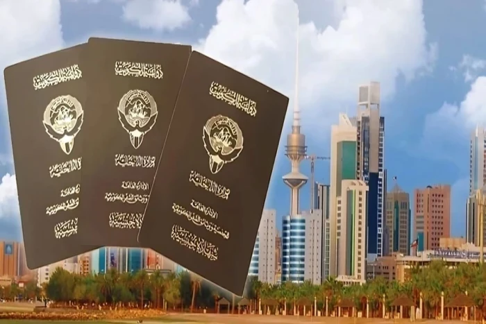 صحيفة المرصد - بالأسماء.. الكويت تسحب الجنسية من 363 شخصاً