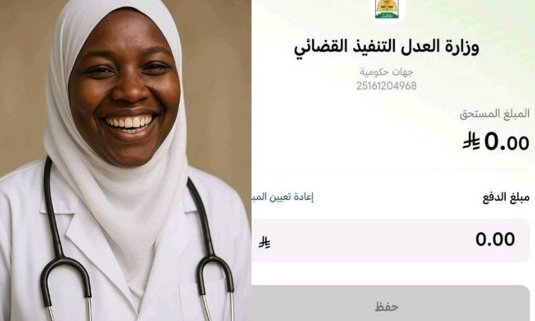 أغرب من الخيال.. لن تصدق ما فعله السودانيون في السعودية مع الممرضة رانيا — تاق برس