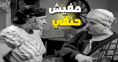 4 أبراج لا تندم على قراراتها مهما كانت النتائج.. برج الأسد والحمل الأبرز 4 أبراج لا تندم على قراراتها مهما كانت النتائج.. برج الأسد والحمل الأبرز