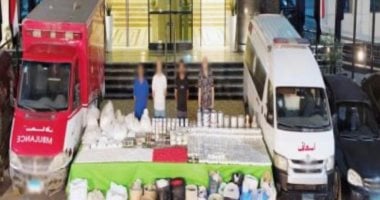 الداخلية تضبط شحنة مخدرات بقيمة 350 مليون جنيه قبل ترويجها عبر سيارتى إسعاف