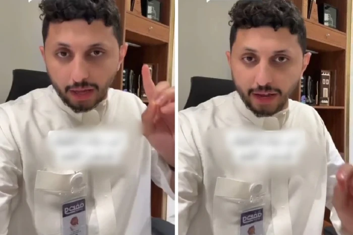 صحيفة المرصد - بالفيديو.. طبيب يكشف عن إبر لزيادة طول قصار القامة.. ويوضح أفضل وقت لاستخدامها