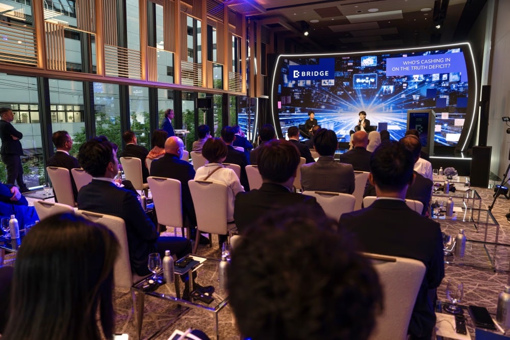 النقاشات التي شهدتها جولة بريدج في مدينة أوساكا