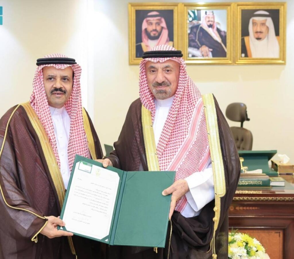أمير نجران يُكرِّم مدير إدارة الدفاع المدني بالمنطقة سابقاً – أخبار السعودية أمير نجران يُكرِّم مدير إدارة الدفاع المدني بالمنطقة سابقاً - أخبار السعودية