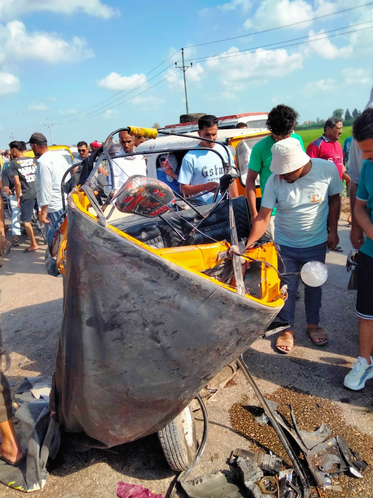 الحادث الحادث