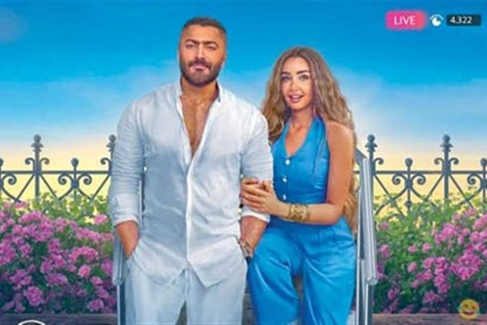 بعد 84 ليلة.. جمهور تامر حسني ينفق رقمًا ضخمًا لمشاهدة فيلم ريستارت (تفاصيل)