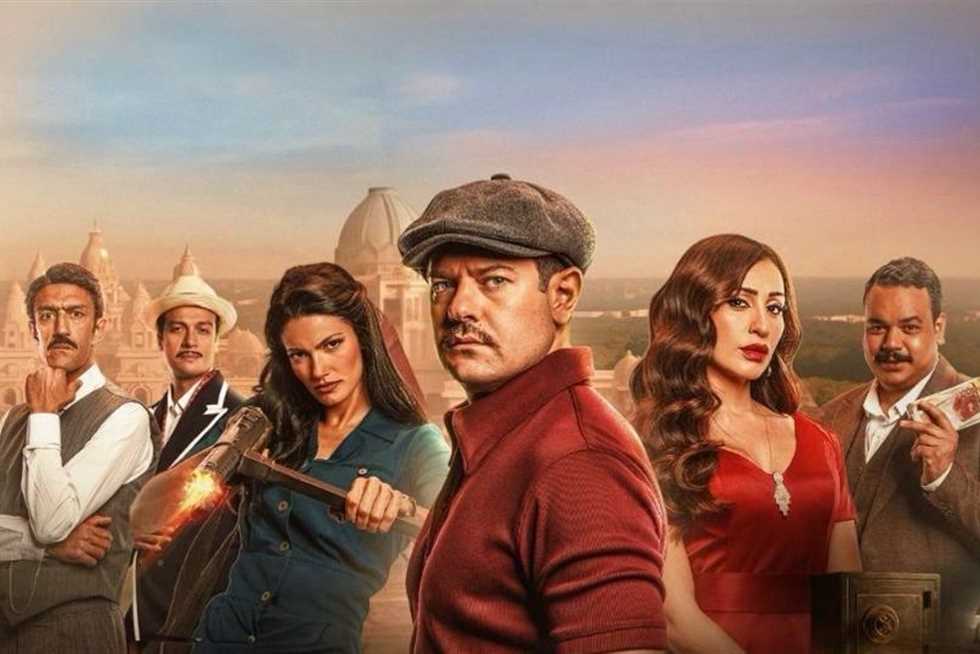 بطولة عمرو يوسف.. فيلم درويش يكتسح شباك تذاكر السينما في أول أيام عرضه (أرقام)