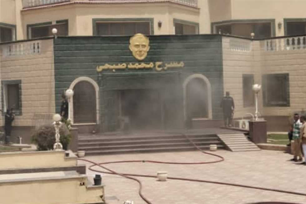 اندلاع حريق محدود بمدينة سنبل المملوكة للفنان محمد صبحي (تفاصيل)