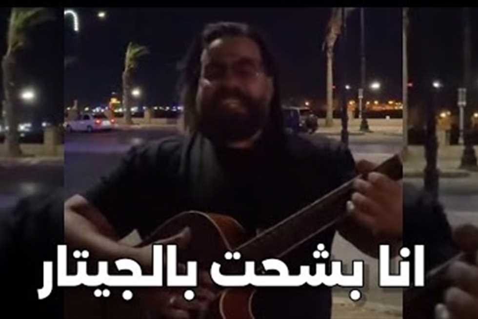 من السويس وأدى دوبلاج «مارد وشوشني».. 11 معلومة عن صاحب تريند «أنا بشحت بالجيتار»