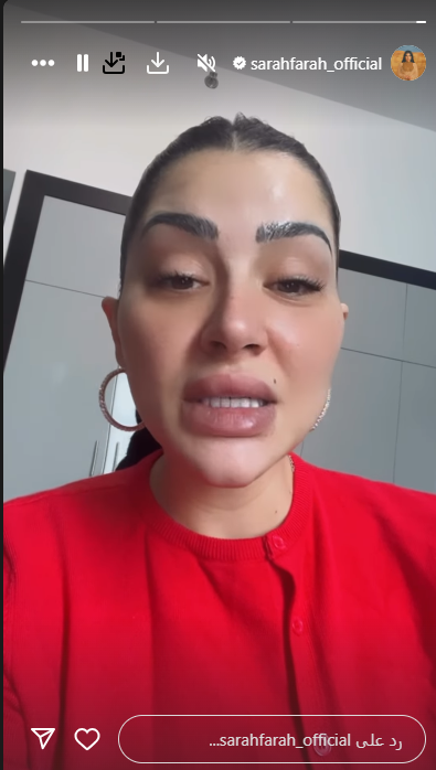 Screenshot 2025-08-18 093417