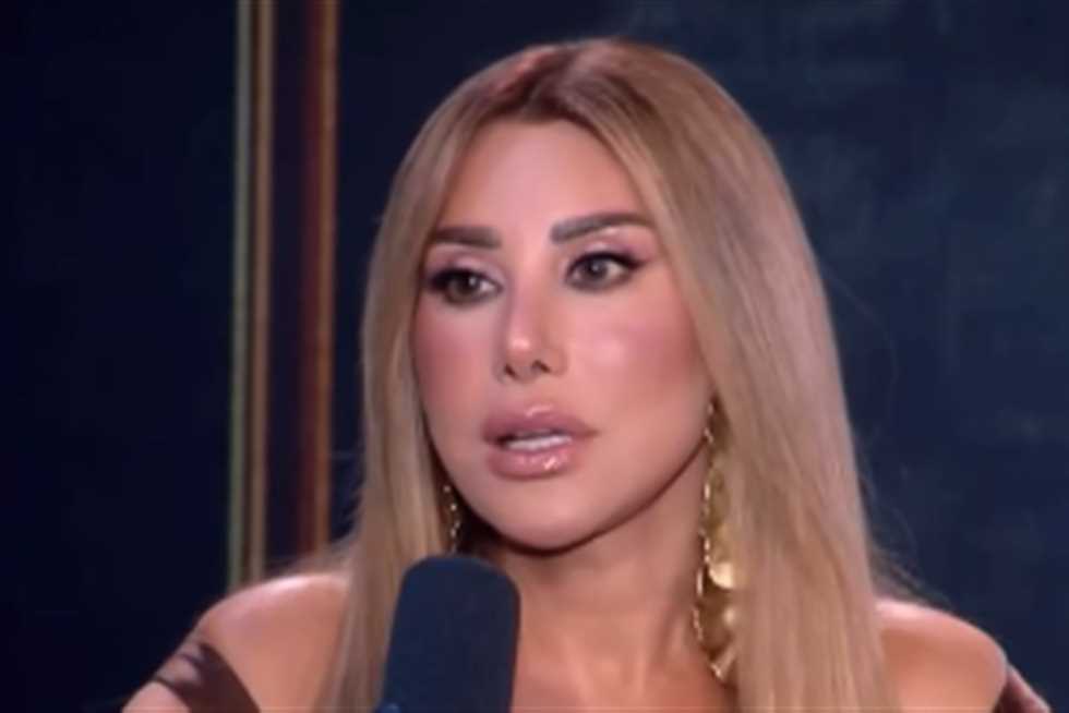نجوى كرم لـ أنغام: «مطربة من الوزن التقيل وينعمل لها حساب» (فيديو)