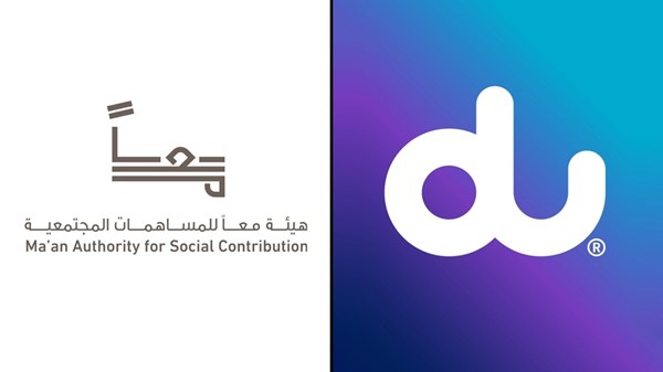 «دو» و«معاً» تتعاونان لدعم مرضى السرطان