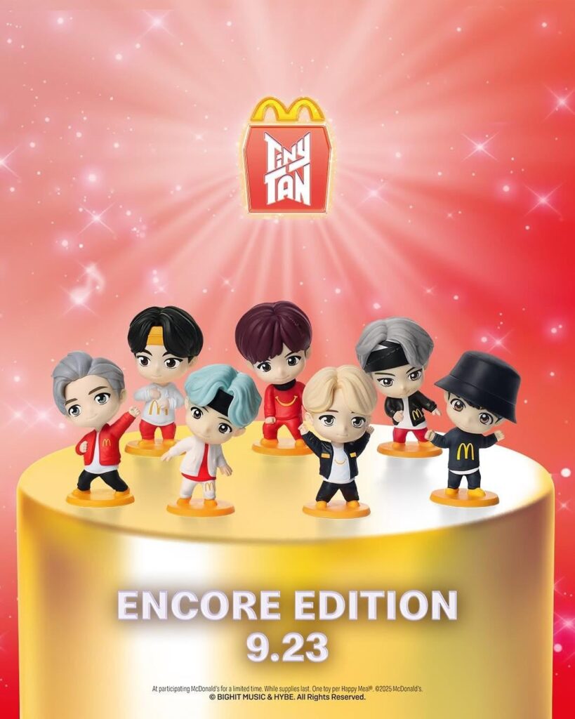 BTS - BTS Tinytan X McDonald's Happy Meal