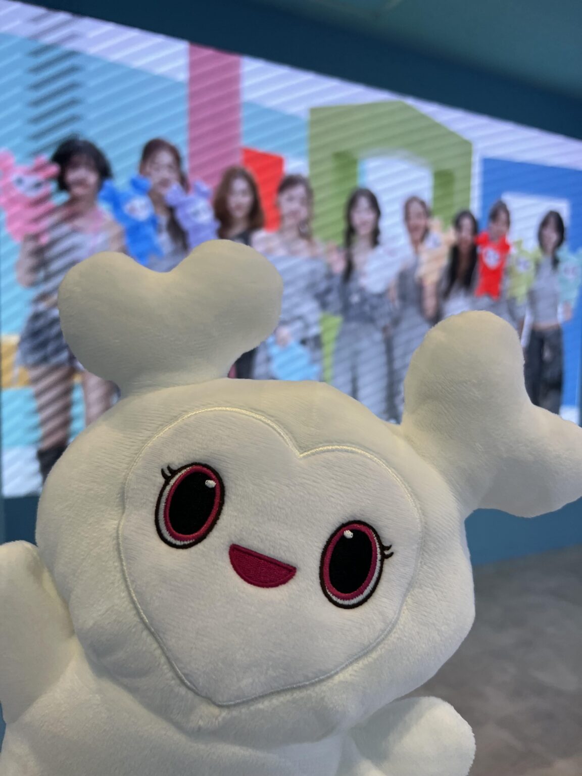 زار جيغو في طوكيو وفازت بيي لابوري من صياد UFO!