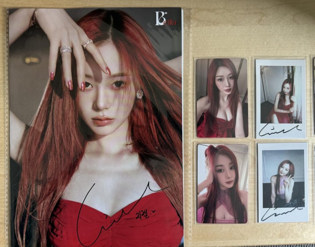 أواخر يوليو النقل