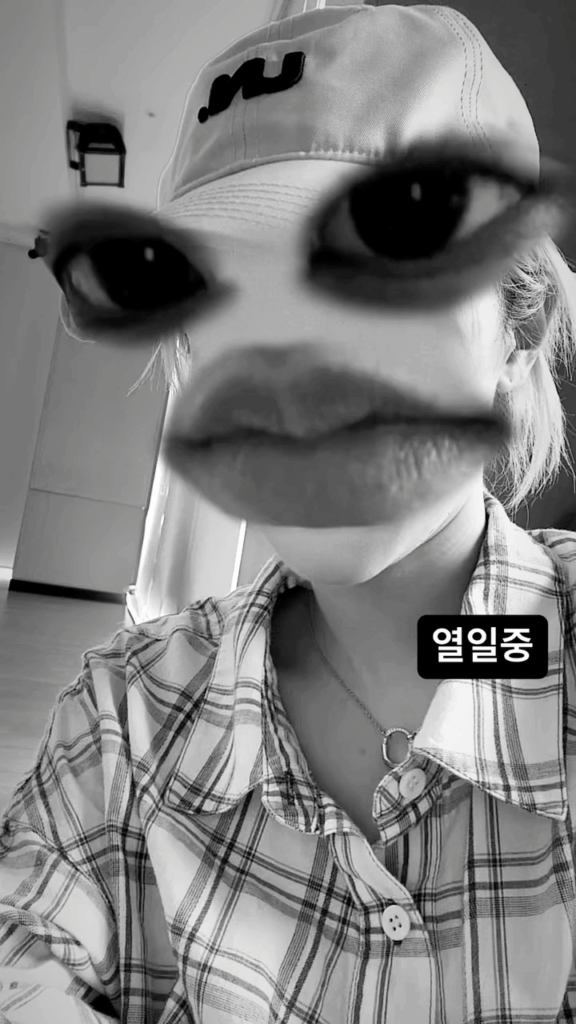 250825 Yuqi Instagram قصة