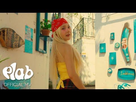 SES Bada -Love Wave