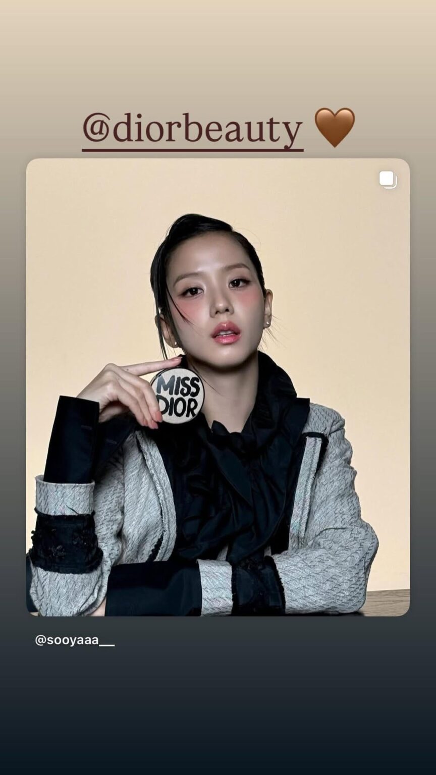 250812 تحديث قصة JISOO IG