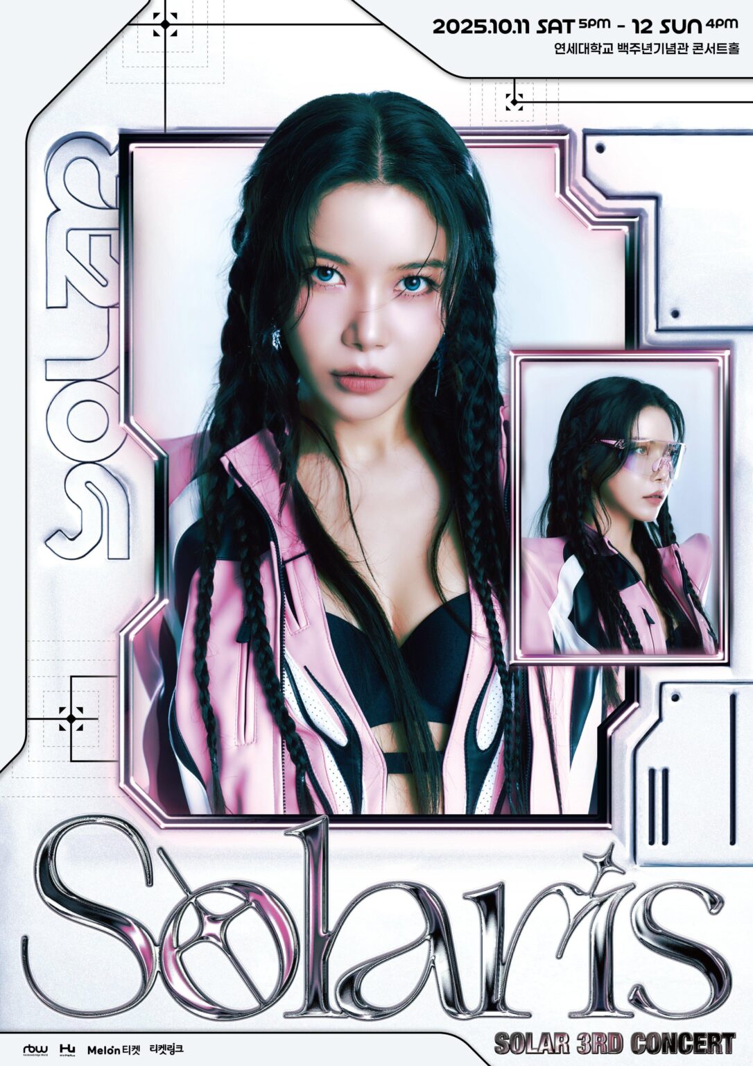 Mamamoo Solar - الحفل الثالث: Solaris (ملصق دعائي)