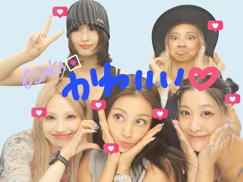 250805 OJO_GANG Instagram Update - "لقد أتيحت لي الفرصة لحضور عرض مرتين على الهواء مباشرة ، شكرًا جزيلاً لكم جميع الأعضاء الاثنان الذين دعمنا كثيرًا خلال مهمة الطاقم الضخمة ♡ شكرًا لك حقًا من أسفل قلوبنا !! 🙏✨ [...]"