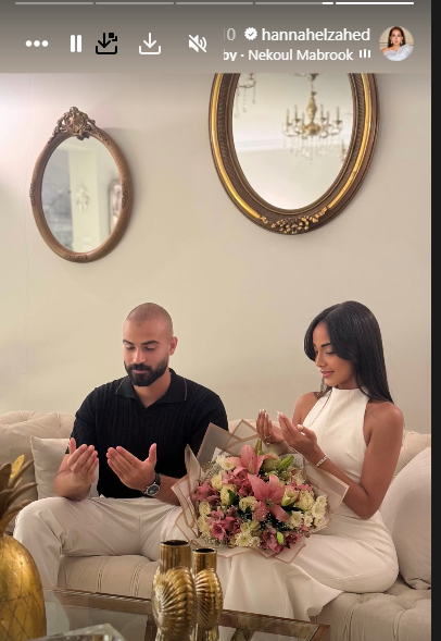 Screenshot 2025-08-05 105735