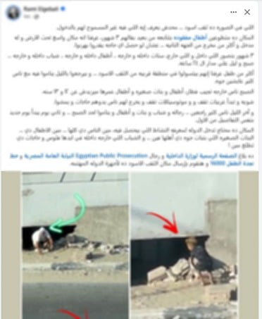 WhatsApp Image 2025-08-22 at 12.50.53 PM