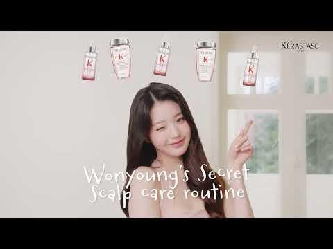 250819 Wonyoung - روتين رعاية فروة الرأس Secret Secret (Kérastase CF)