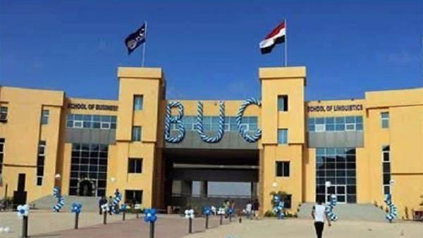 وظيفة جامعة وظيفة جامعة