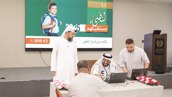 «الأعمال الخيرية العالمية» تخصّص 4 ملايين درهم لدعم الطلبة المتعثرين «الأعمال الخيرية العالمية» تخصّص 4 ملايين درهم لدعم الطلبة المتعثرين