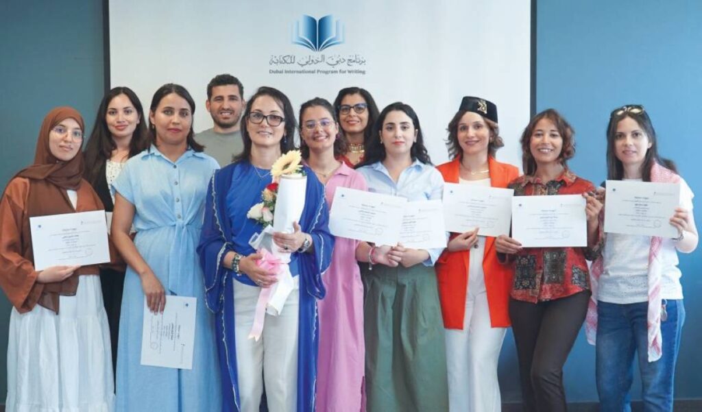 مؤسسة محمد بن راشد آل مكتوم للمعرفة تختتم «ورشة أدب الطفل» في تونس Al Bayan