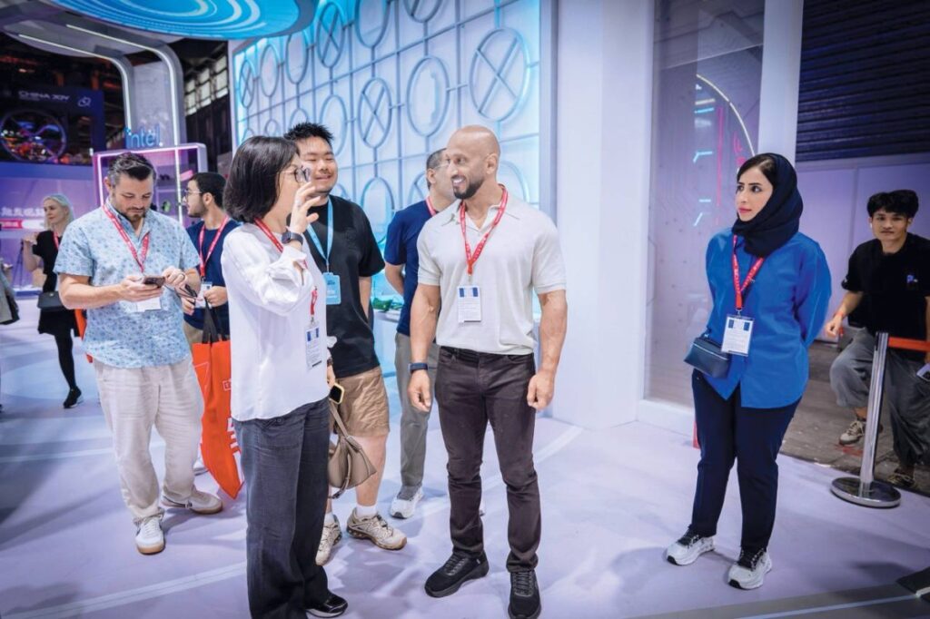 Al Bayan