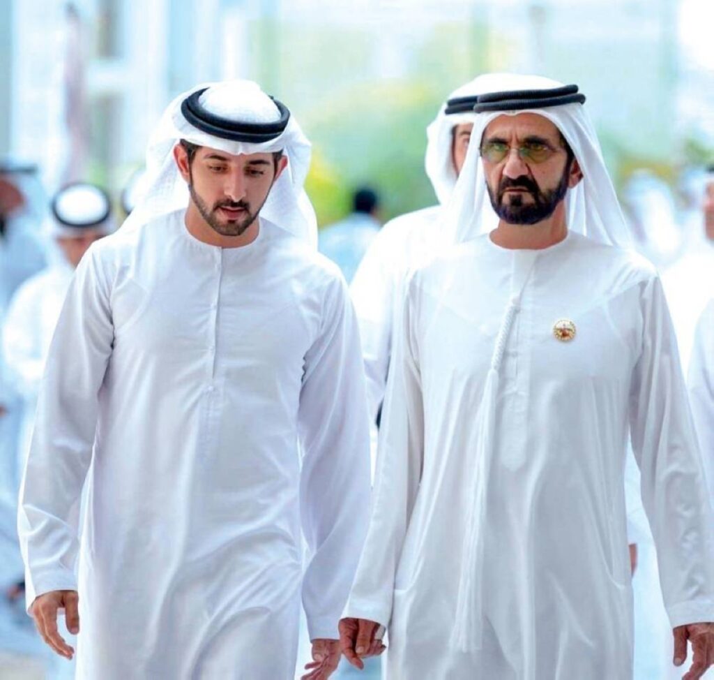 Al Bayan