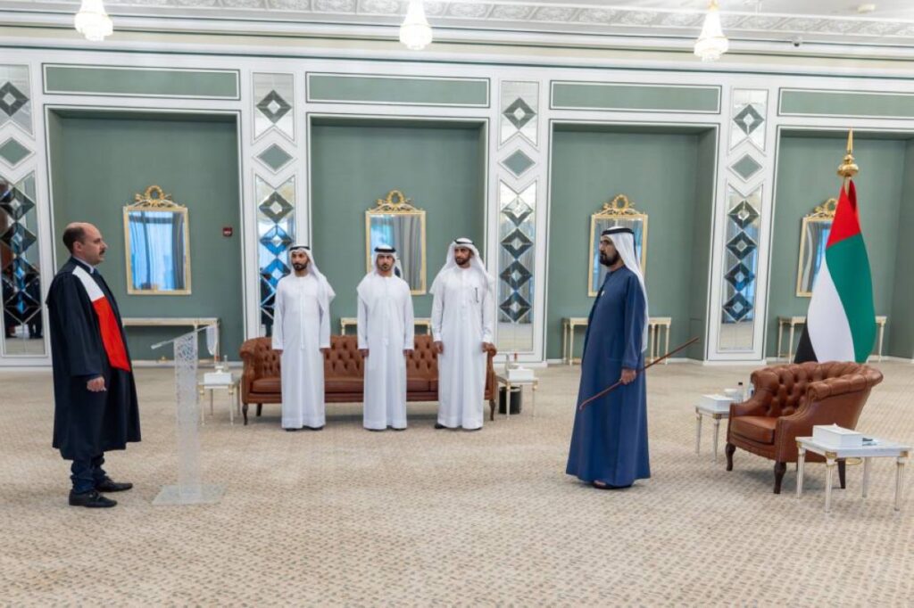Al Bayan