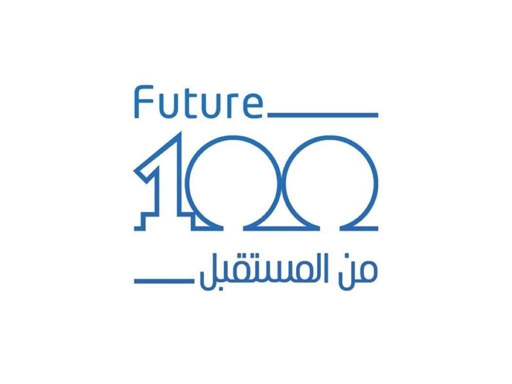 Al Bayan