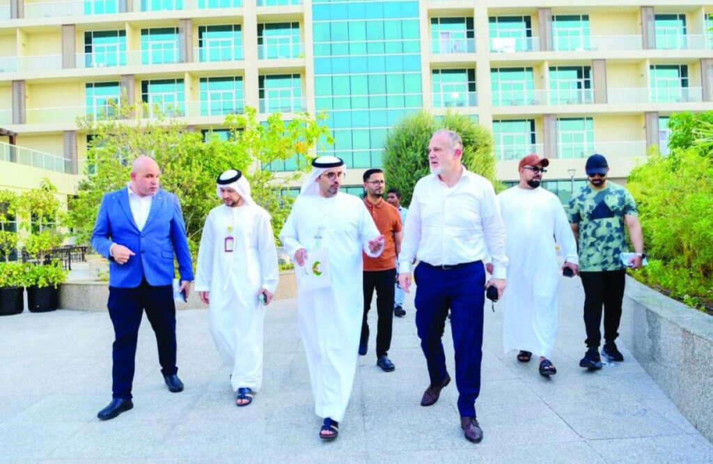 Al Bayan