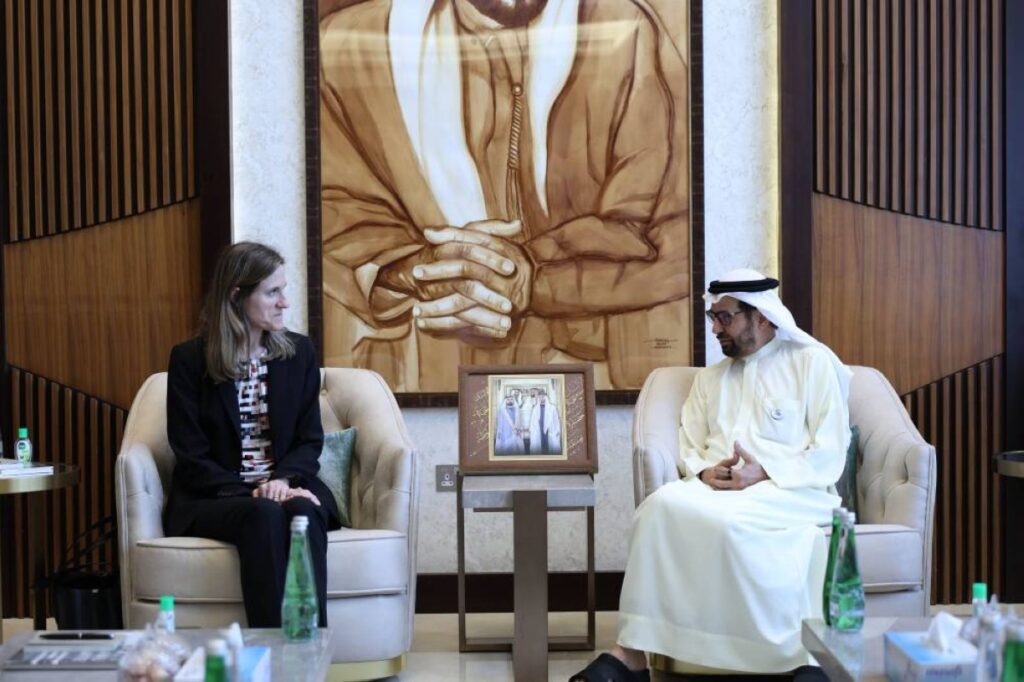 Al Bayan